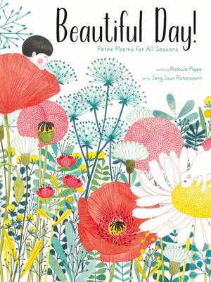cover image of Beautiful Day!